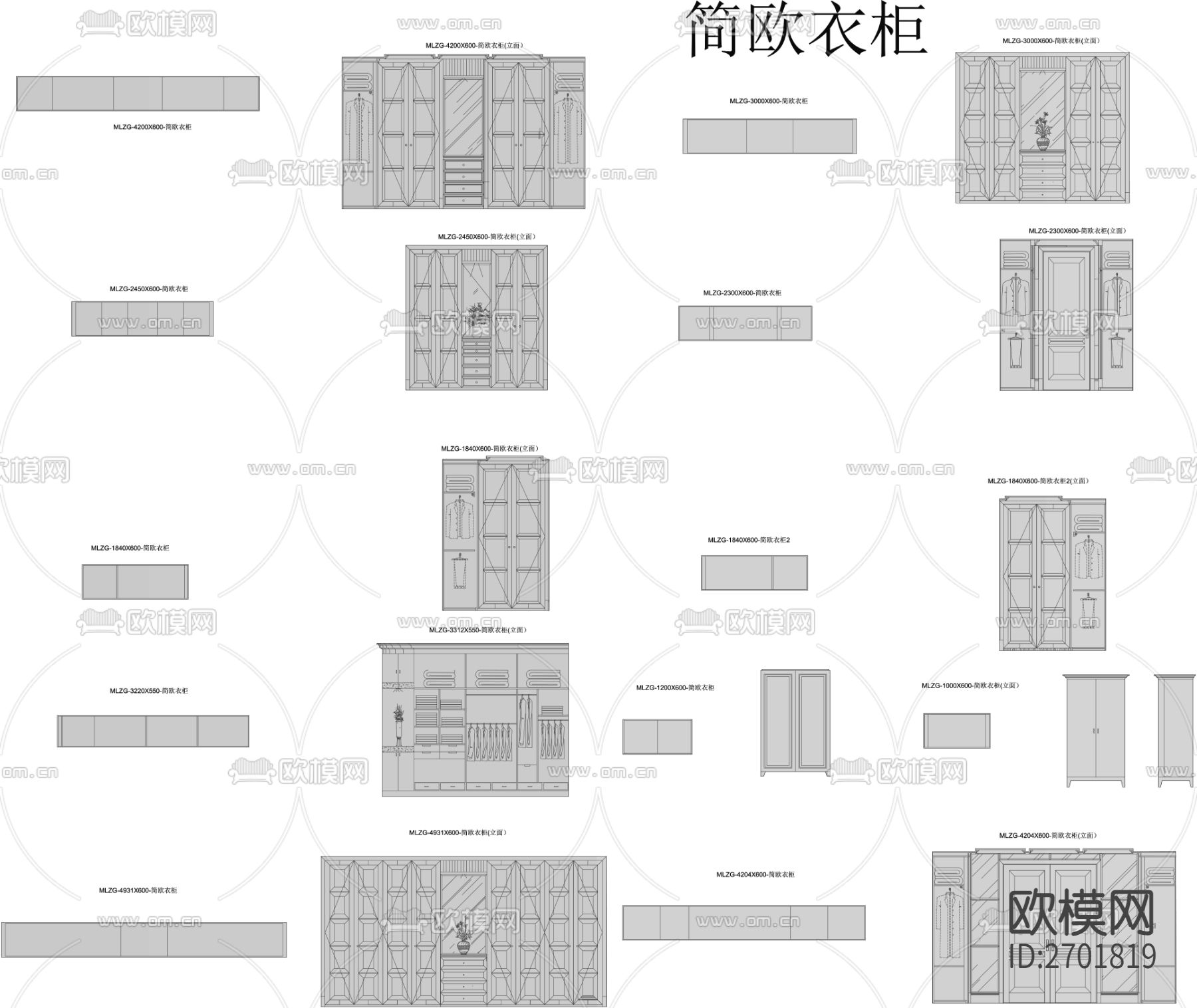 欧式衣柜cad图库下载（渲染图2）