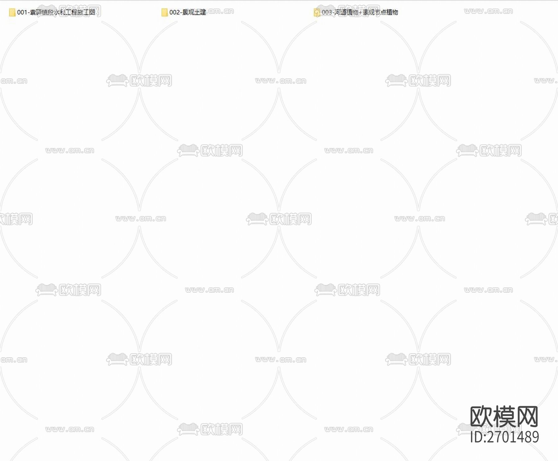 农村水系综合整治cad施工图下载（渲染图2）