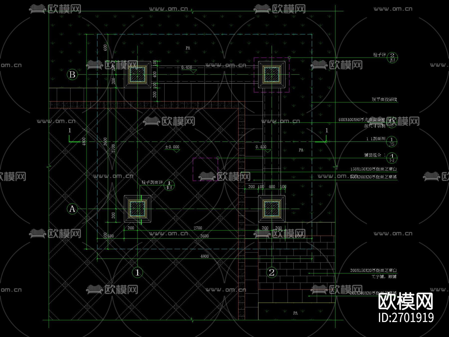 欧式木屋顶四角亭节点大样下载（渲染图6）