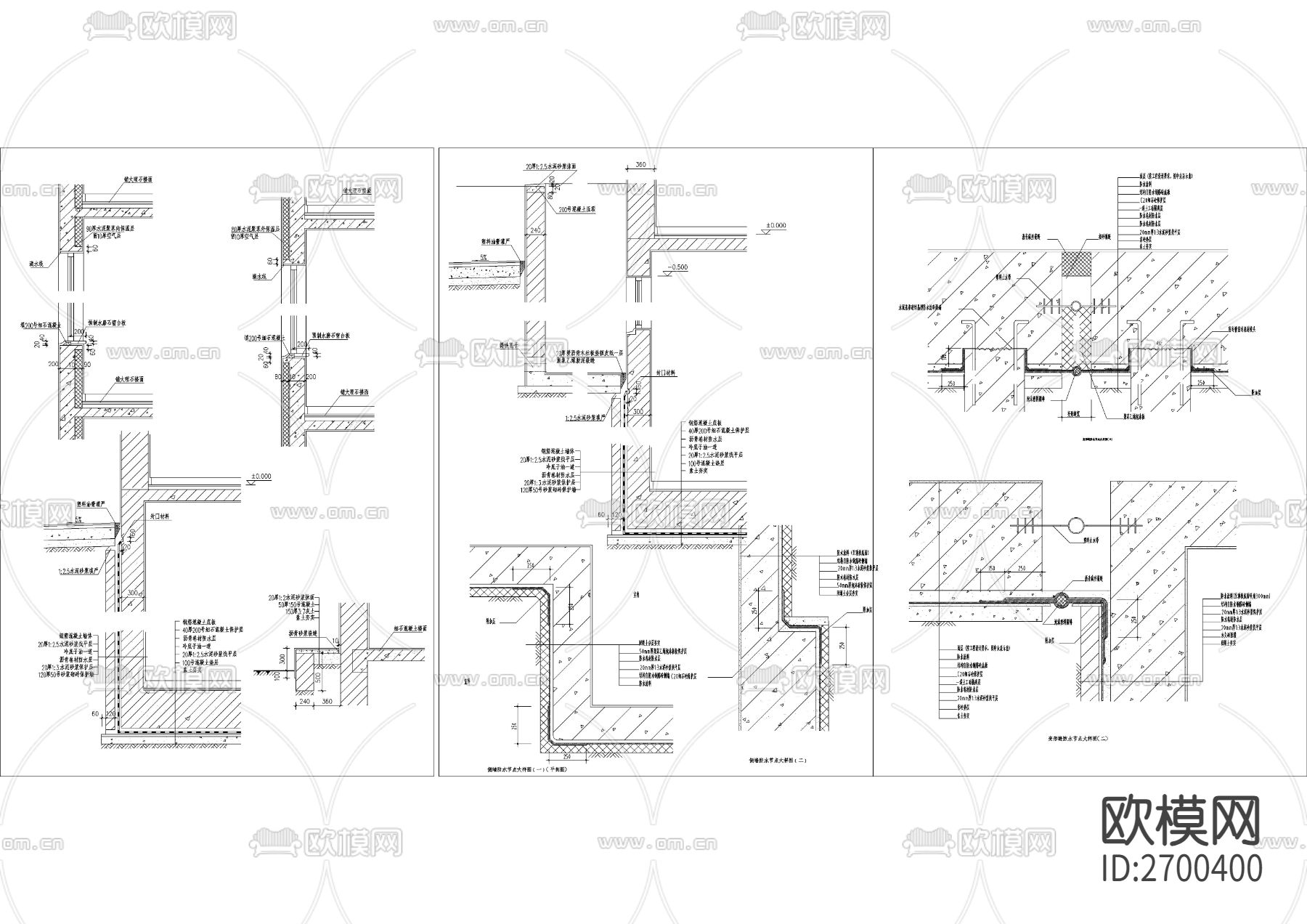 建筑构造CAD图库下载（渲染图1）
