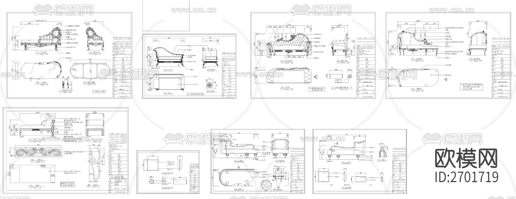 贵妃椅cad图库下载（渲染图6）