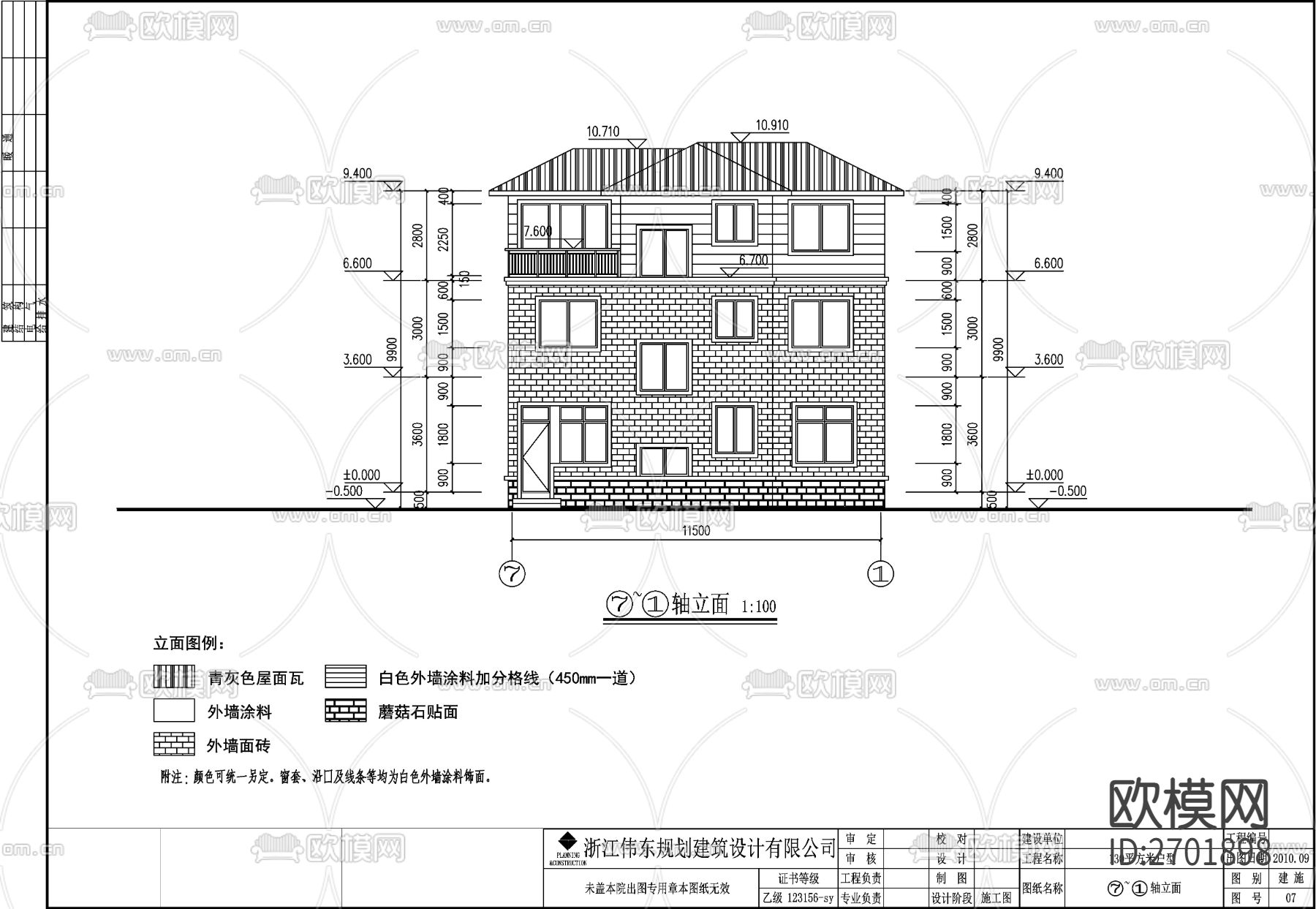 欧式别墅建筑设计cad施工图下载（渲染图6）