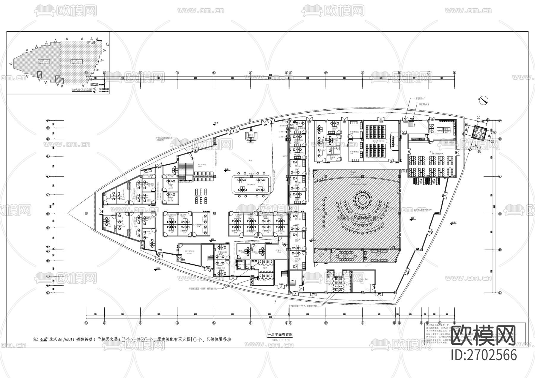 社会矛盾纠纷联合调处中心建设项目cad施工图下载（渲染图3）