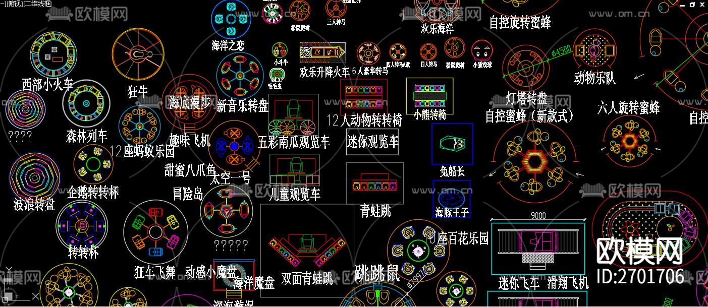 游乐园设备cad图库下载（渲染图5）