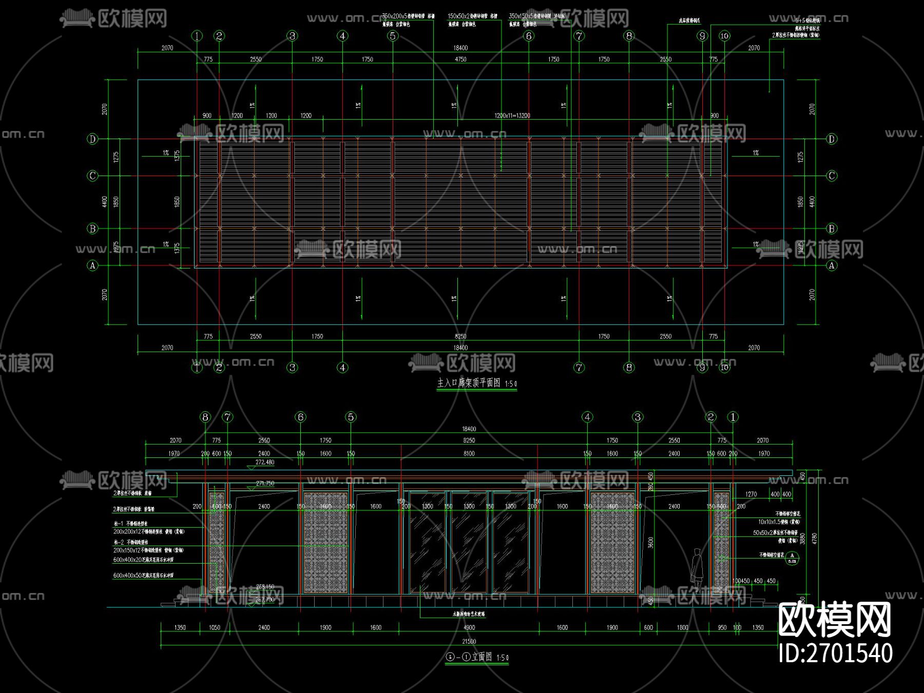 新中式廊架cad大样图下载（渲染图1）