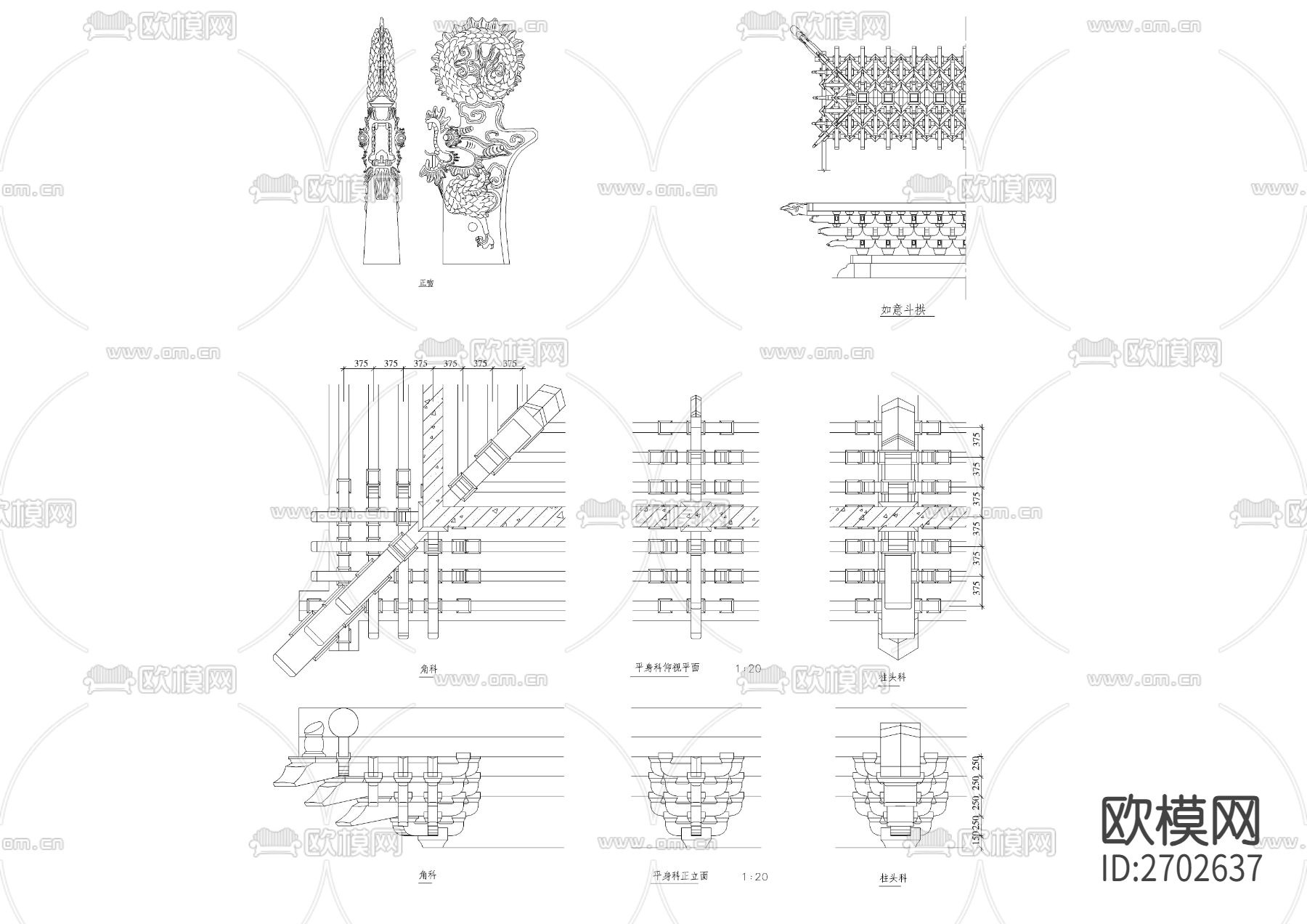 园林古建细部设计节点大样下载（渲染图4）