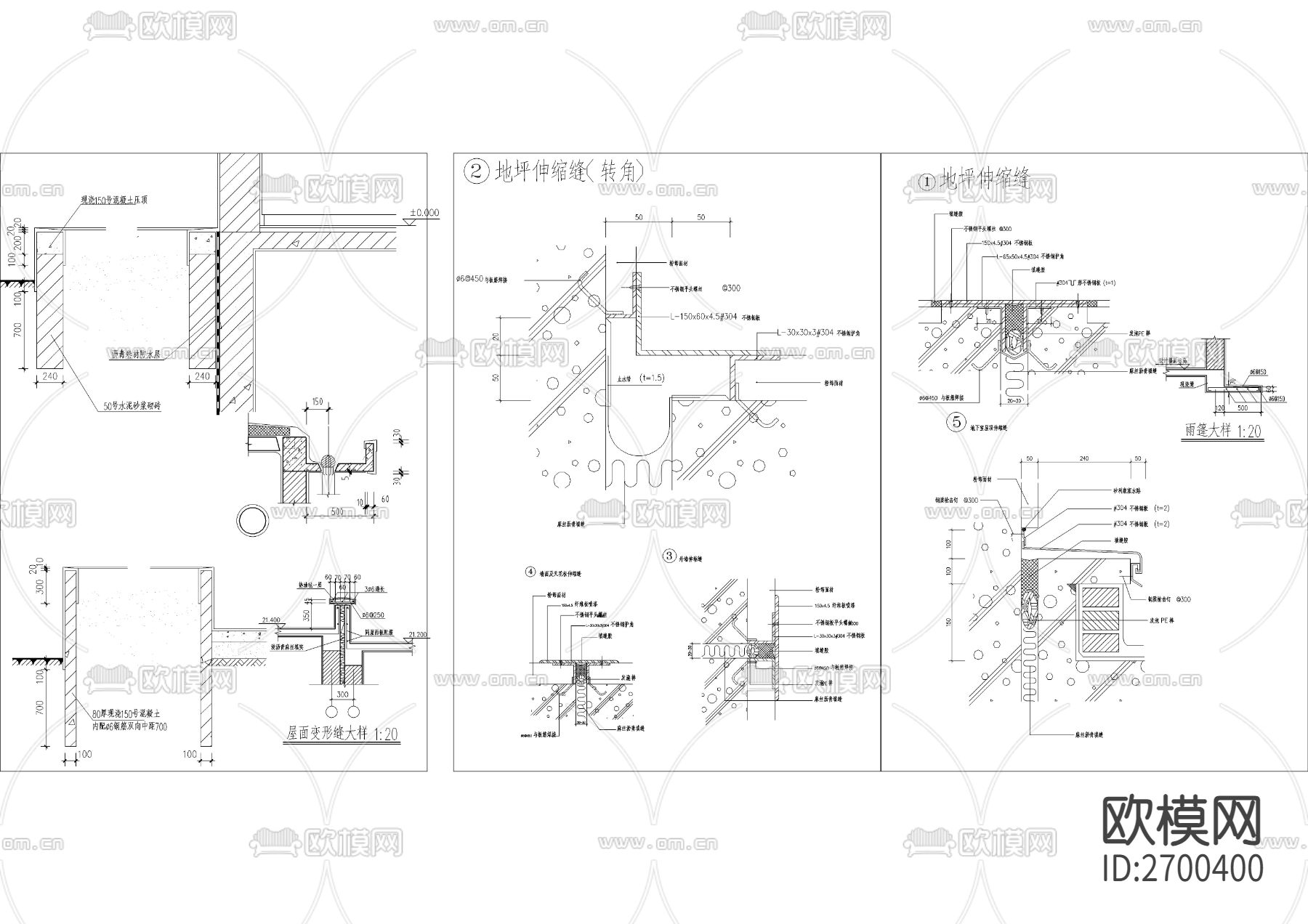 建筑构造CAD图库下载（渲染图3）