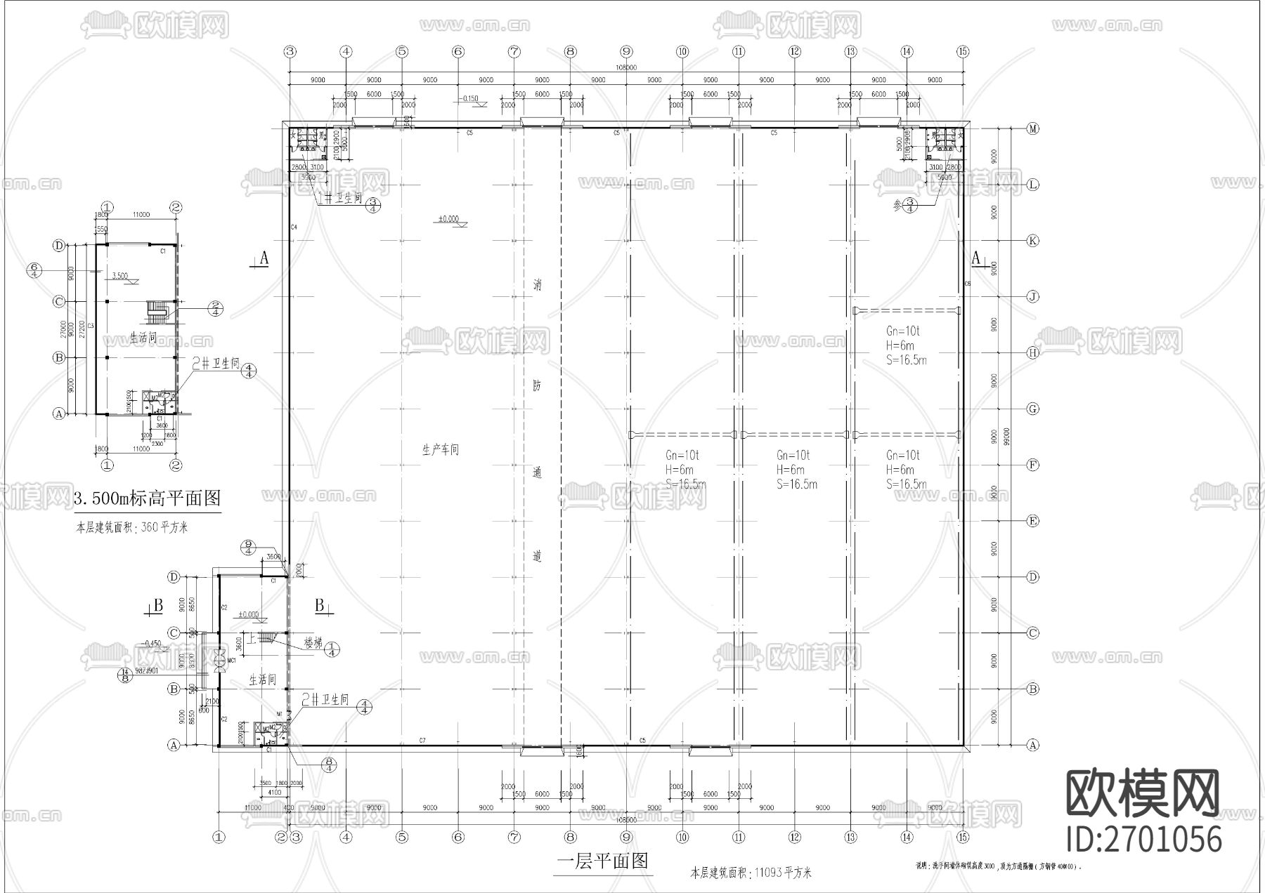 轻钢厂房建筑cad施工图下载（渲染图3）