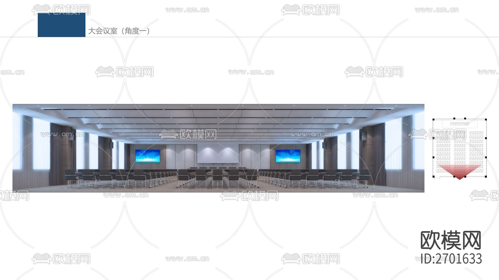 现代报告厅cad施工图下载（渲染图8）