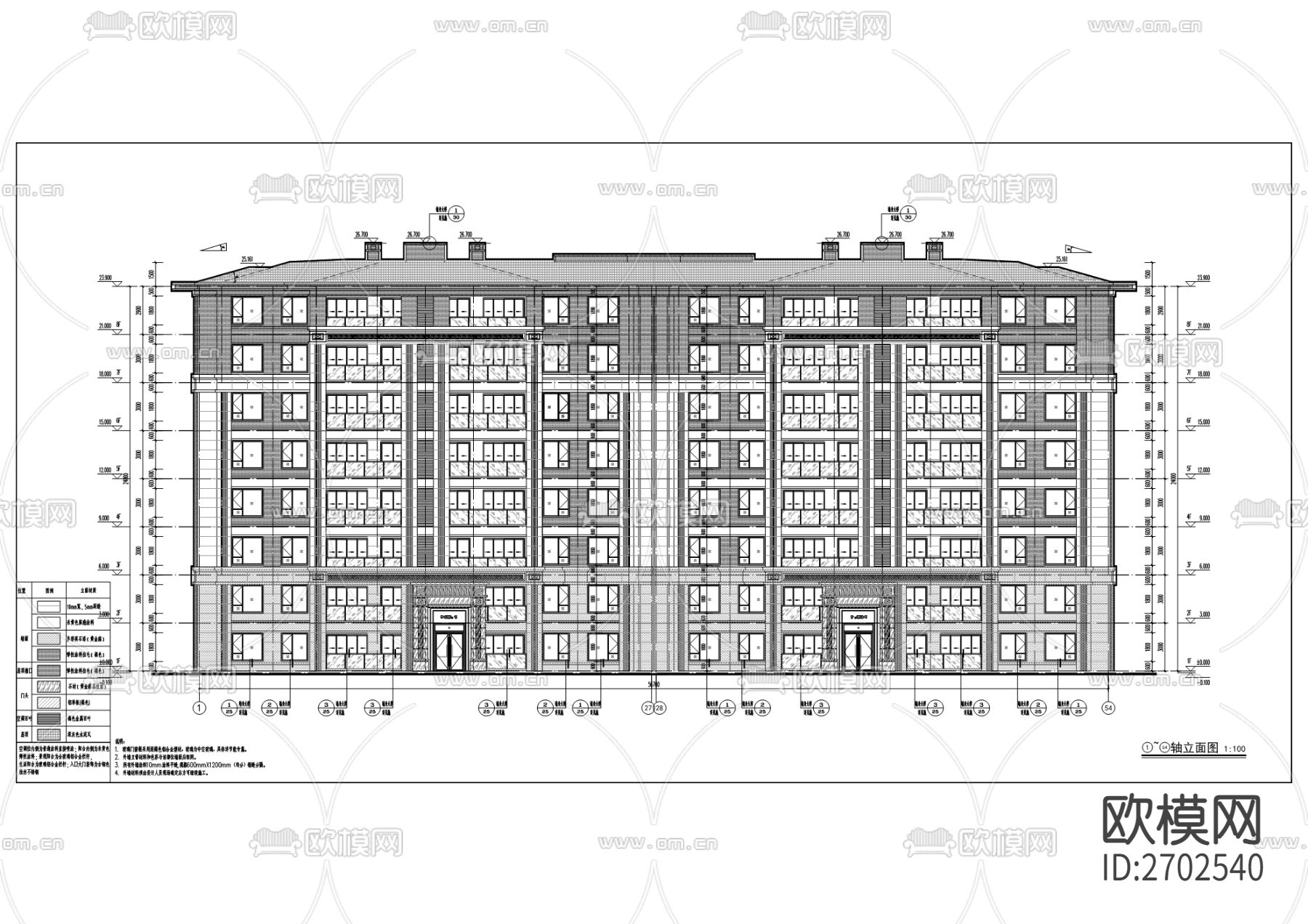 七十三户教职工联建房工程cad施工图下载（渲染图6）
