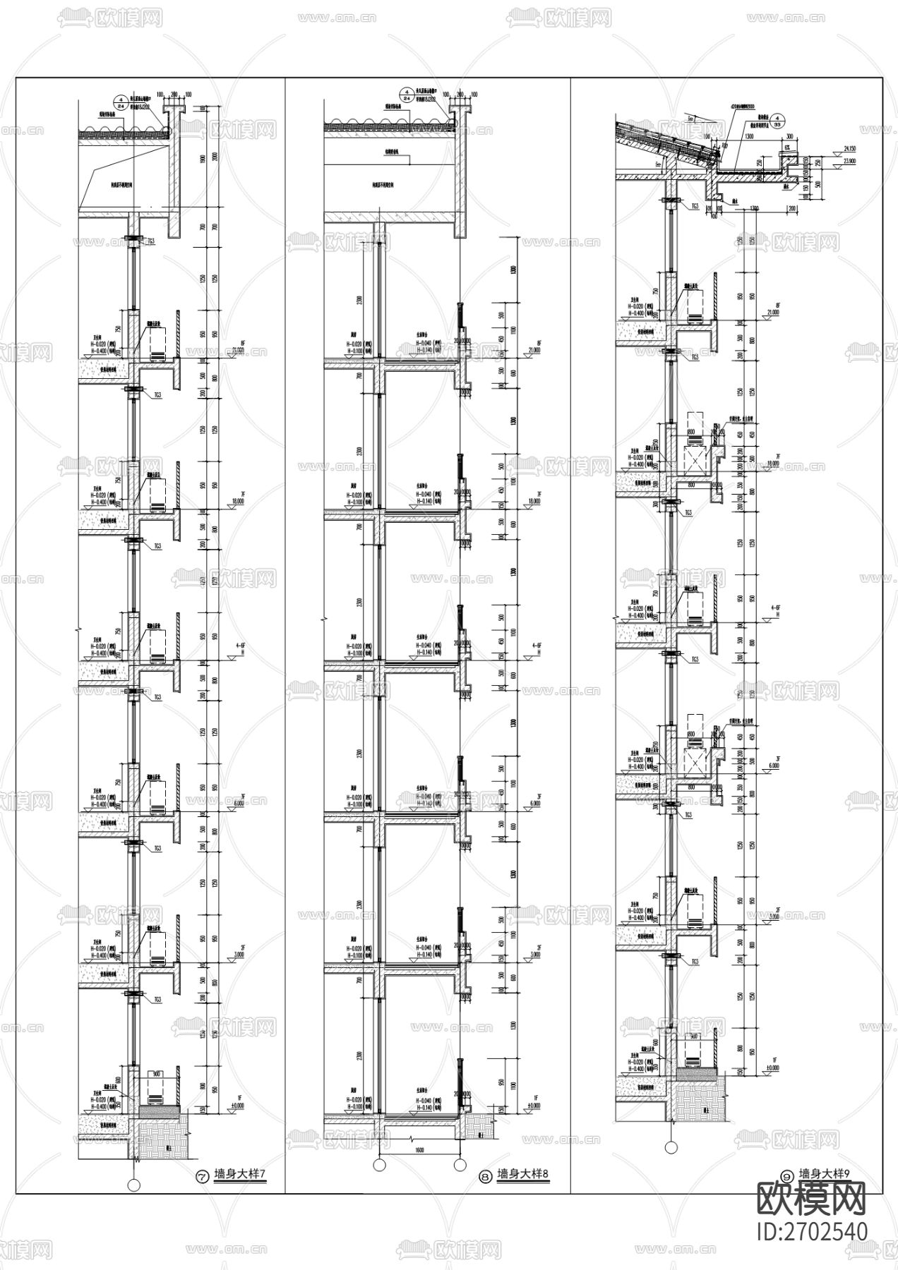 七十三户教职工联建房工程cad施工图下载（渲染图9）