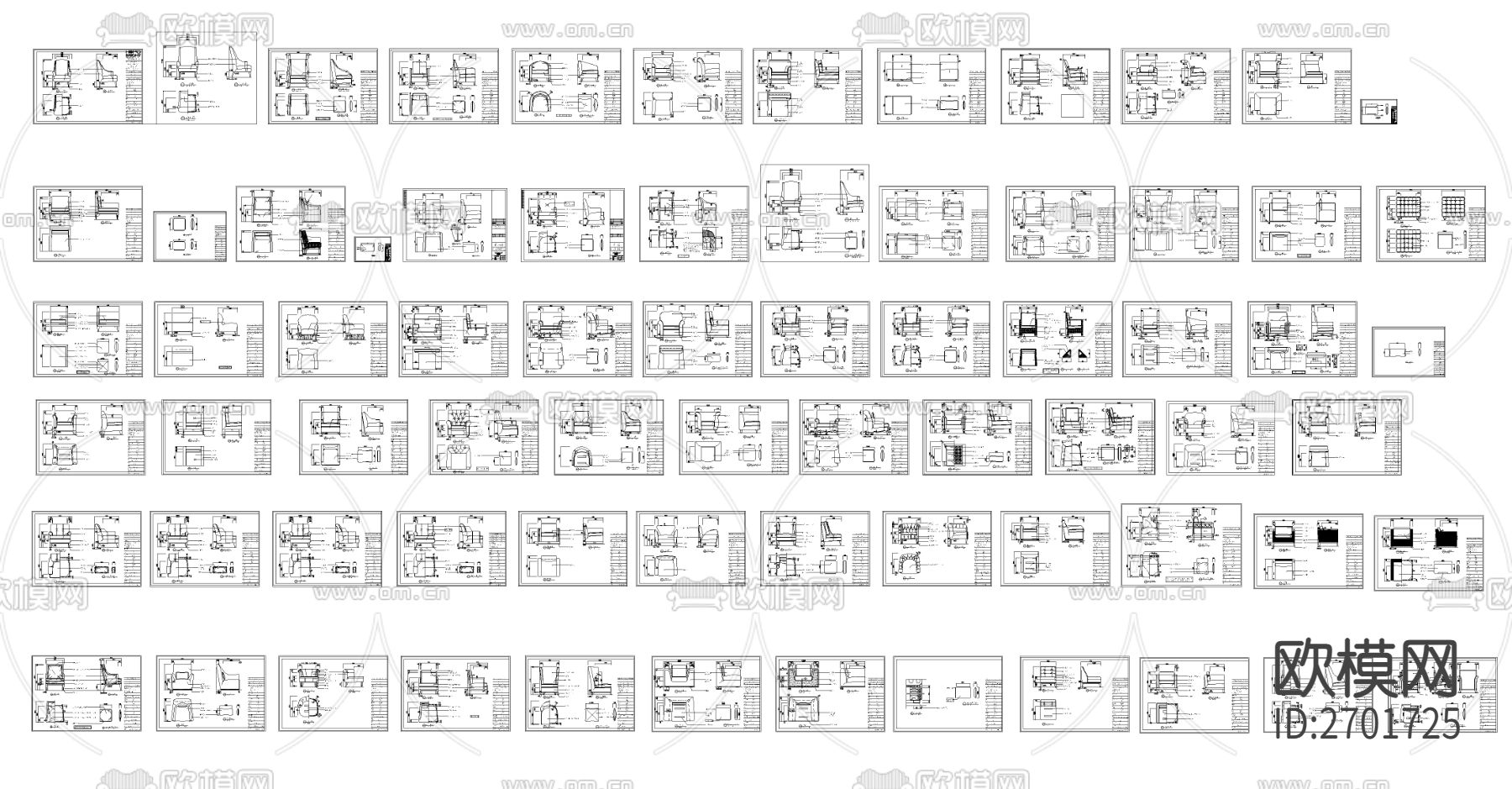 现代沙发cad图库下载（渲染图7）