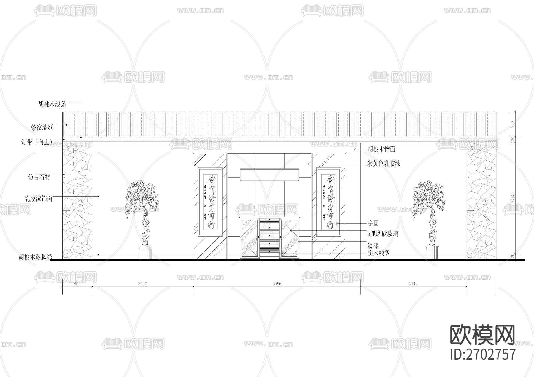 中式室内元素详细图节点大样下载（渲染图2）