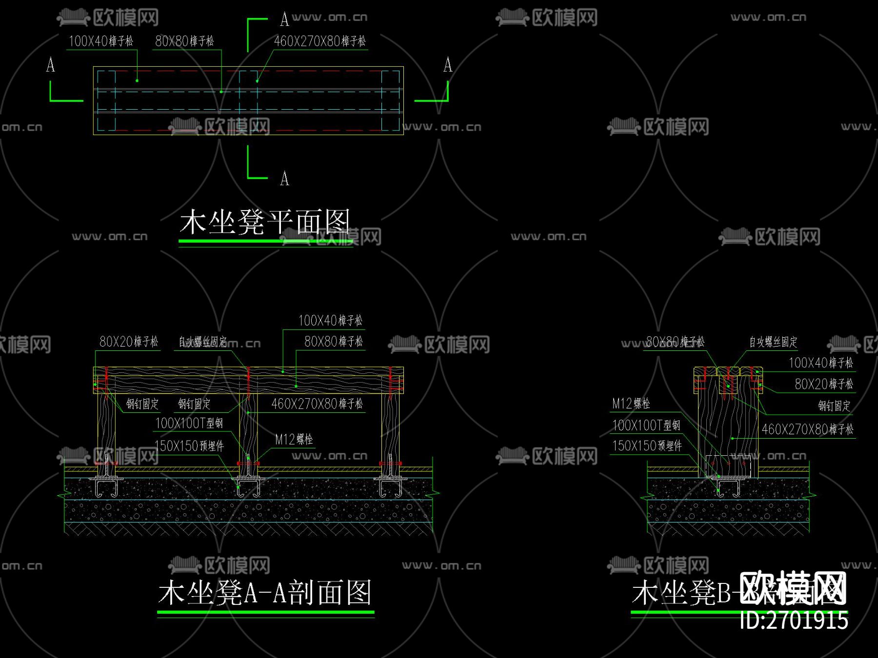 新中式木廊架节点大样下载（渲染图4）