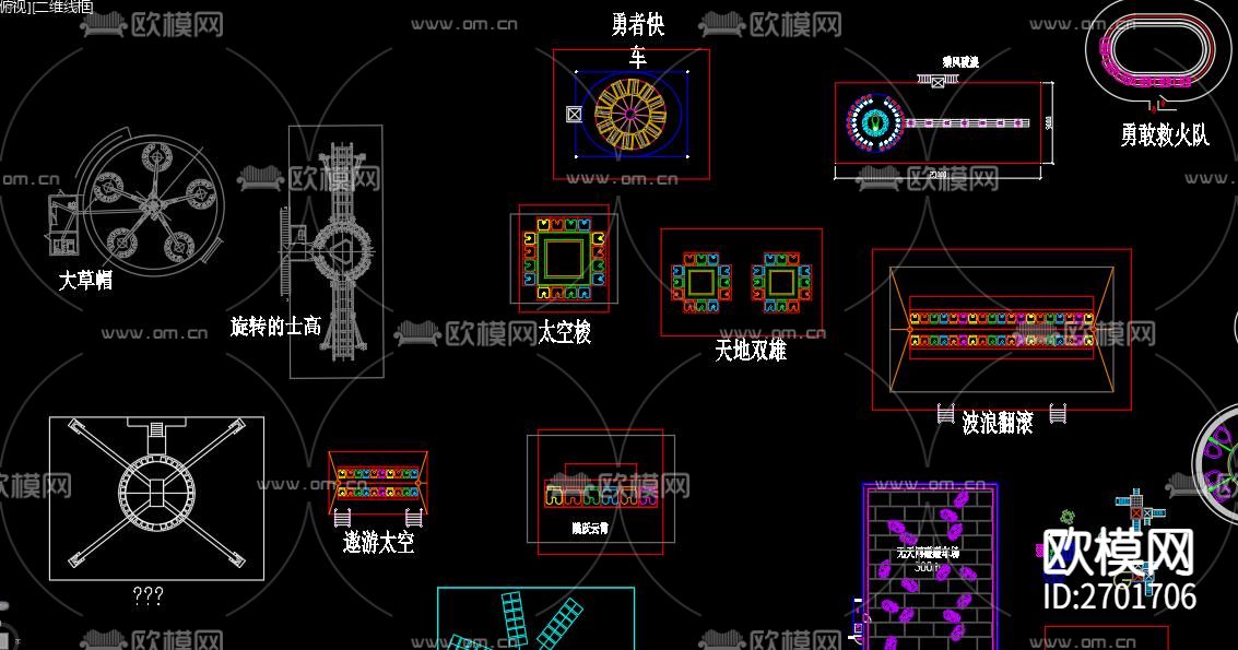 游乐园设备cad图库下载（渲染图8）