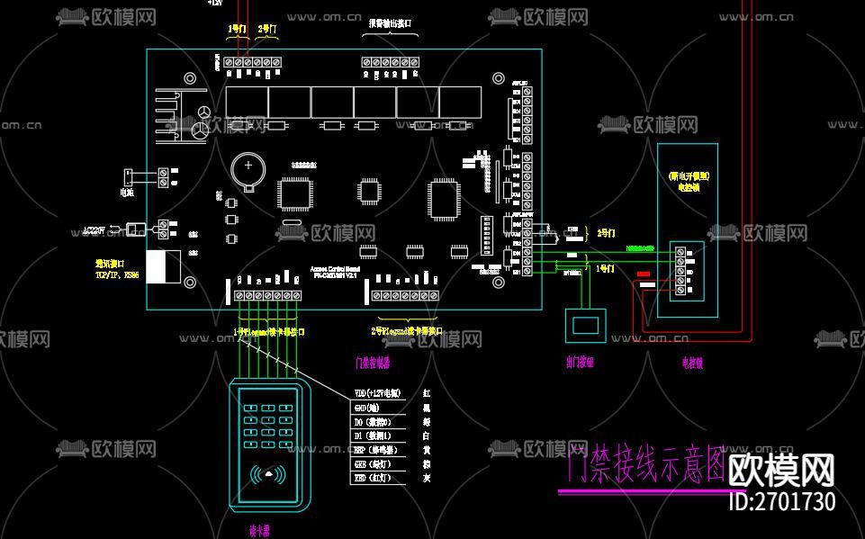 智能一卡通系统节点大样下载（渲染图2）