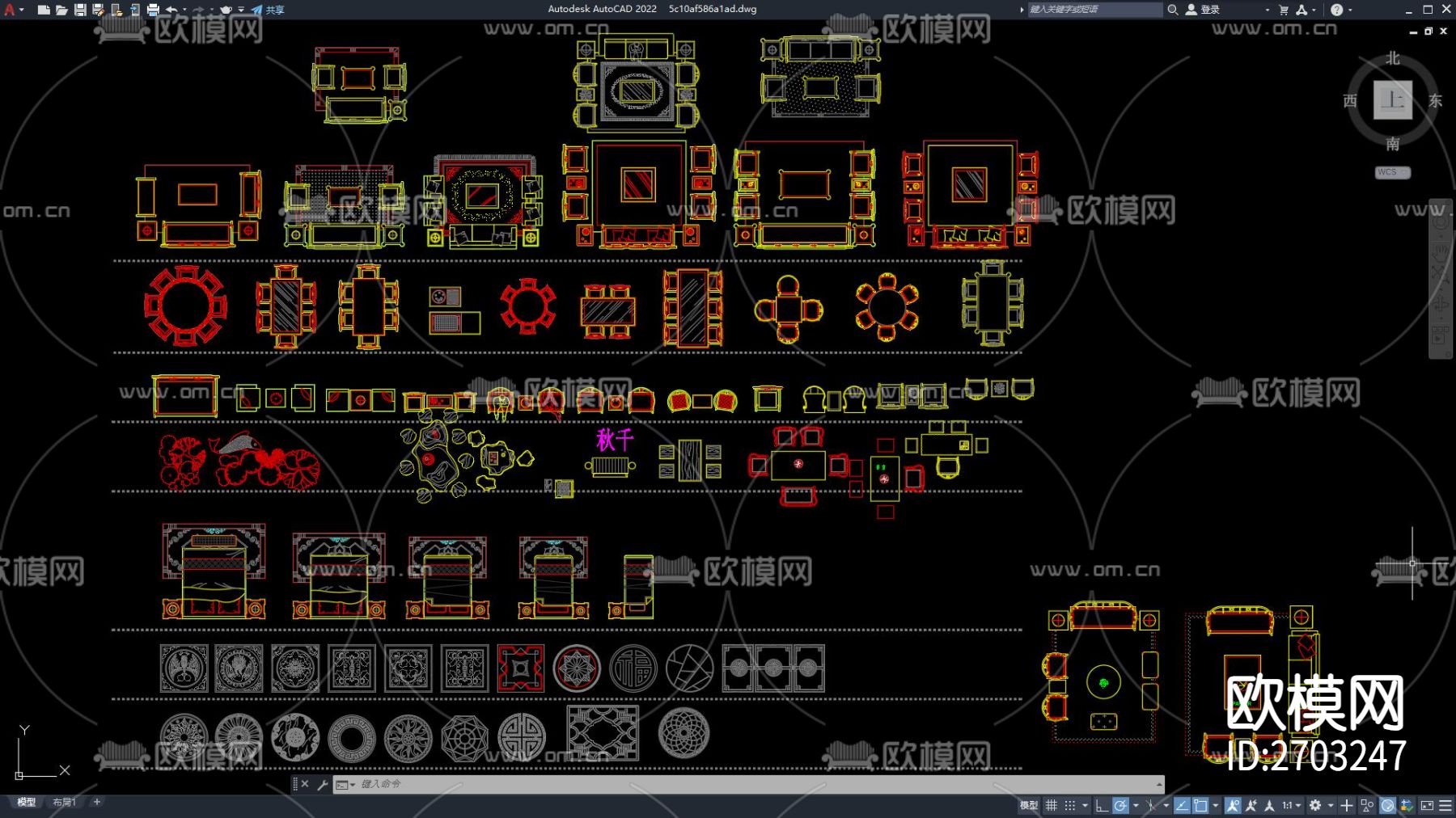 沙发 地面拼花 地毯cad图库下载