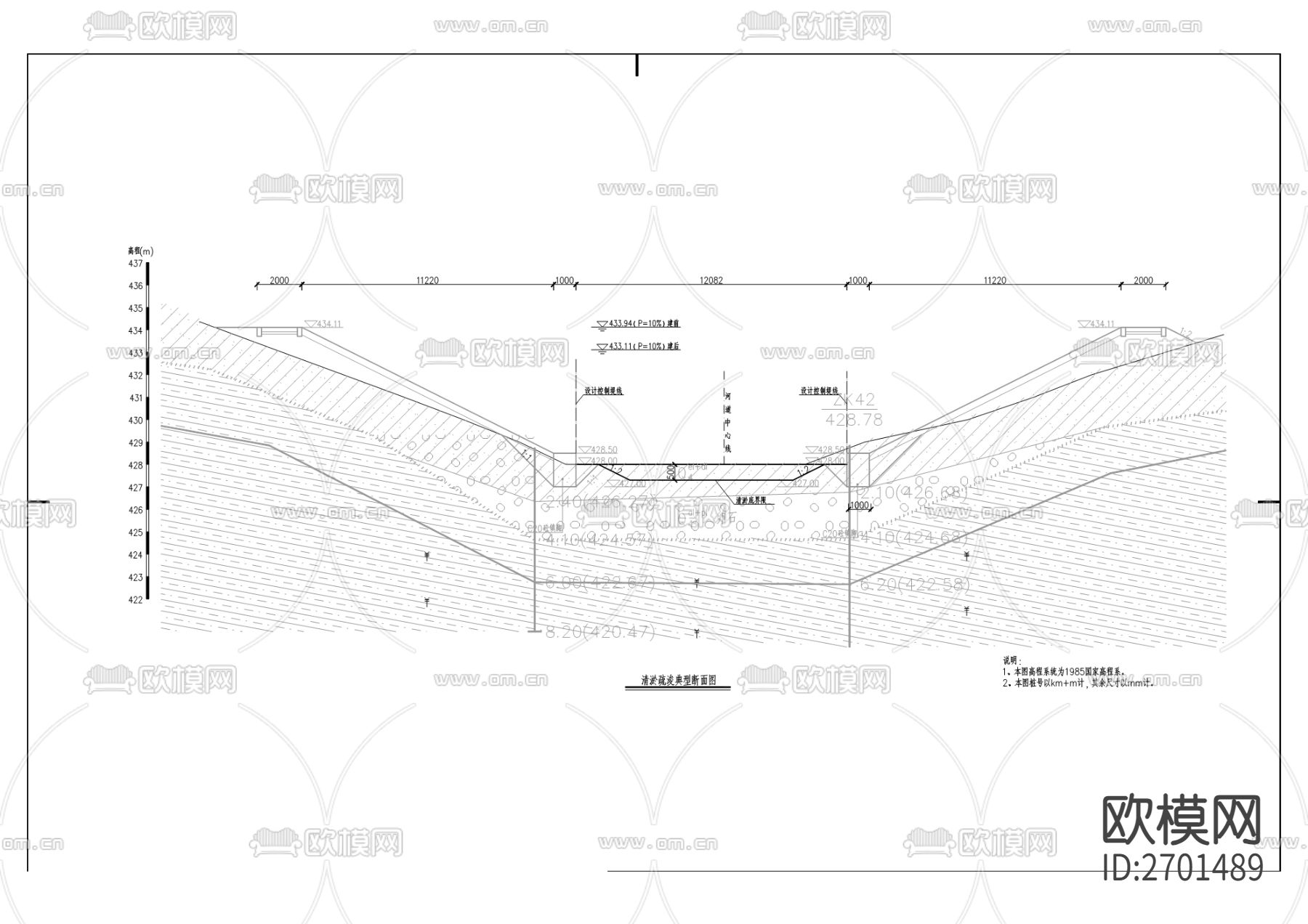 农村水系综合整治cad施工图下载（渲染图10）