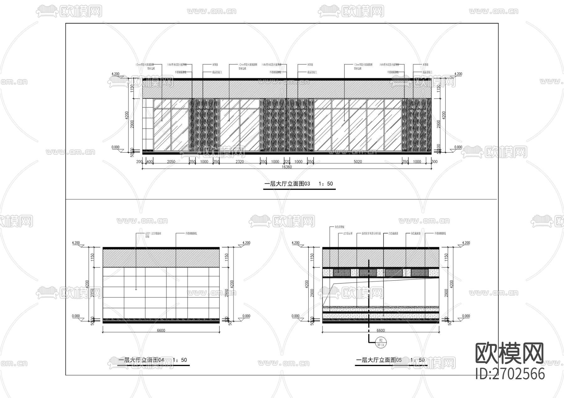 社会矛盾纠纷联合调处中心建设项目cad施工图下载（渲染图8）