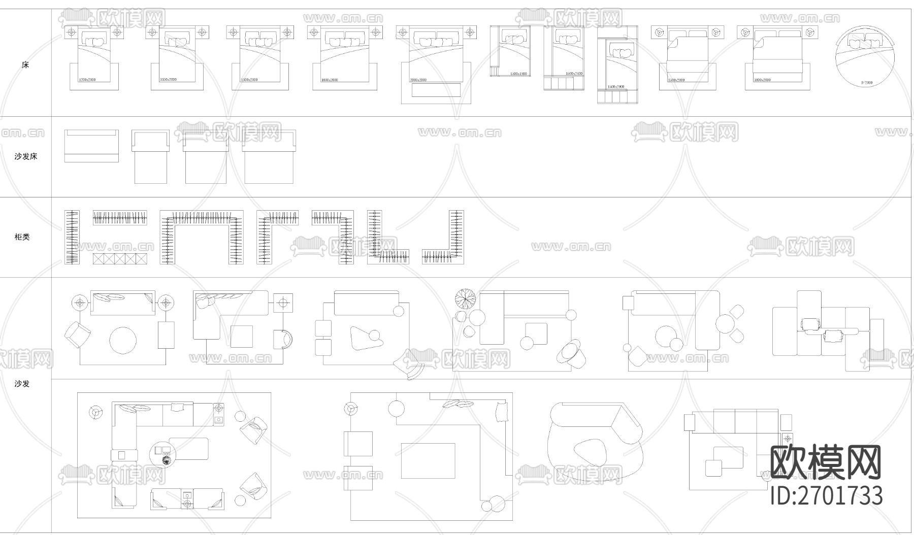 工作室cad图库下载（渲染图4）