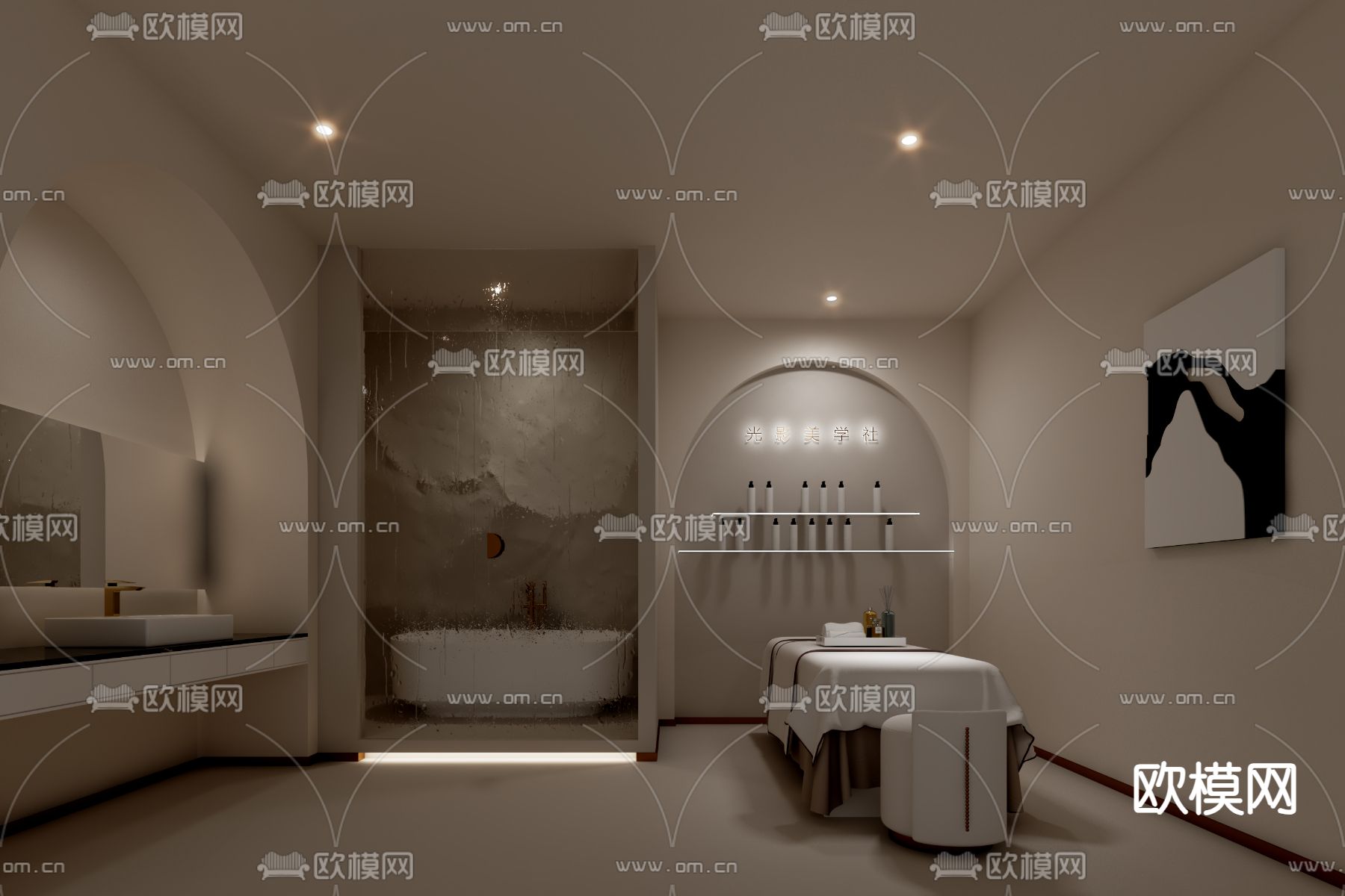 SPA护理房 美容院3d模型下载