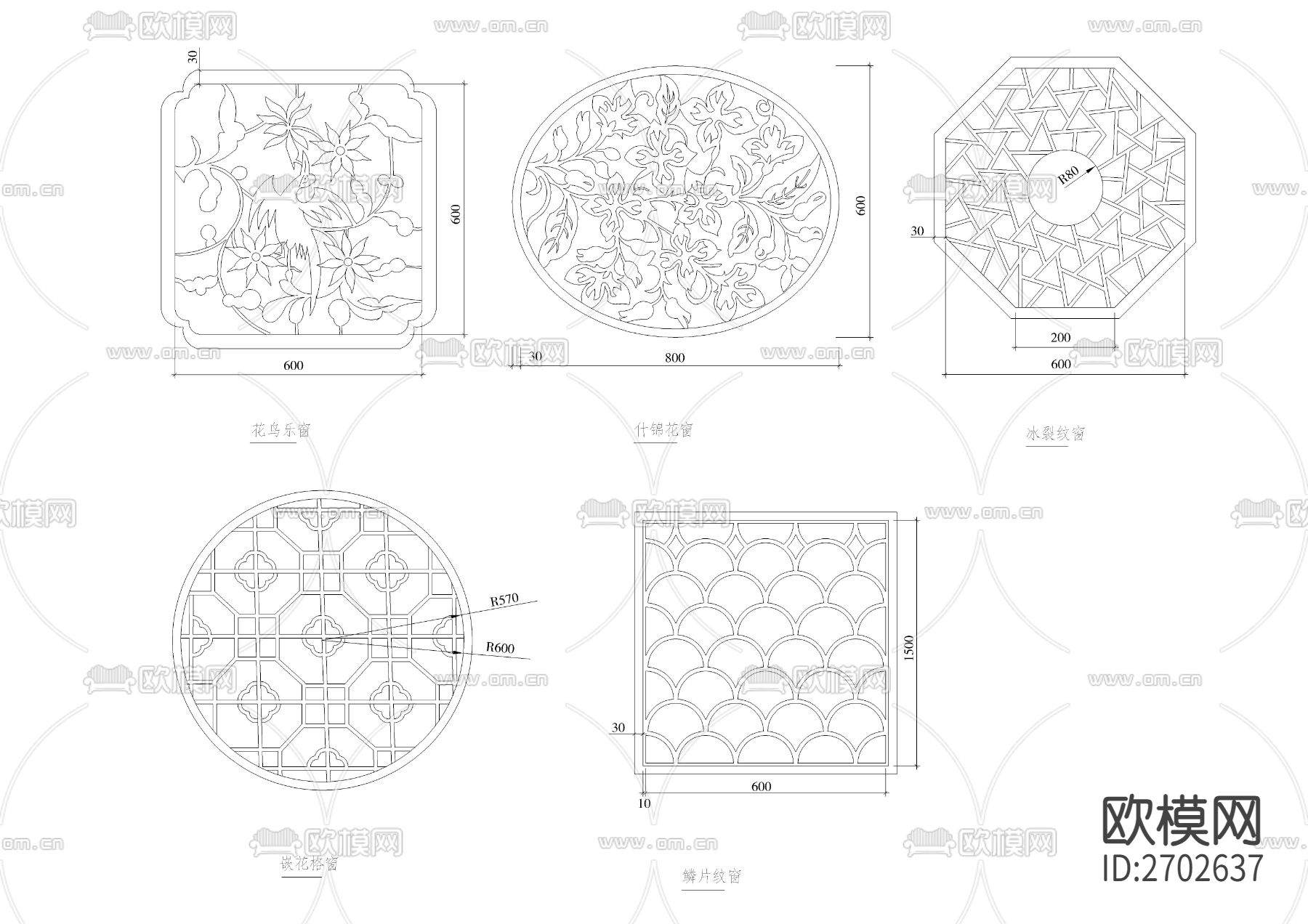 园林古建细部设计节点大样下载（渲染图2）