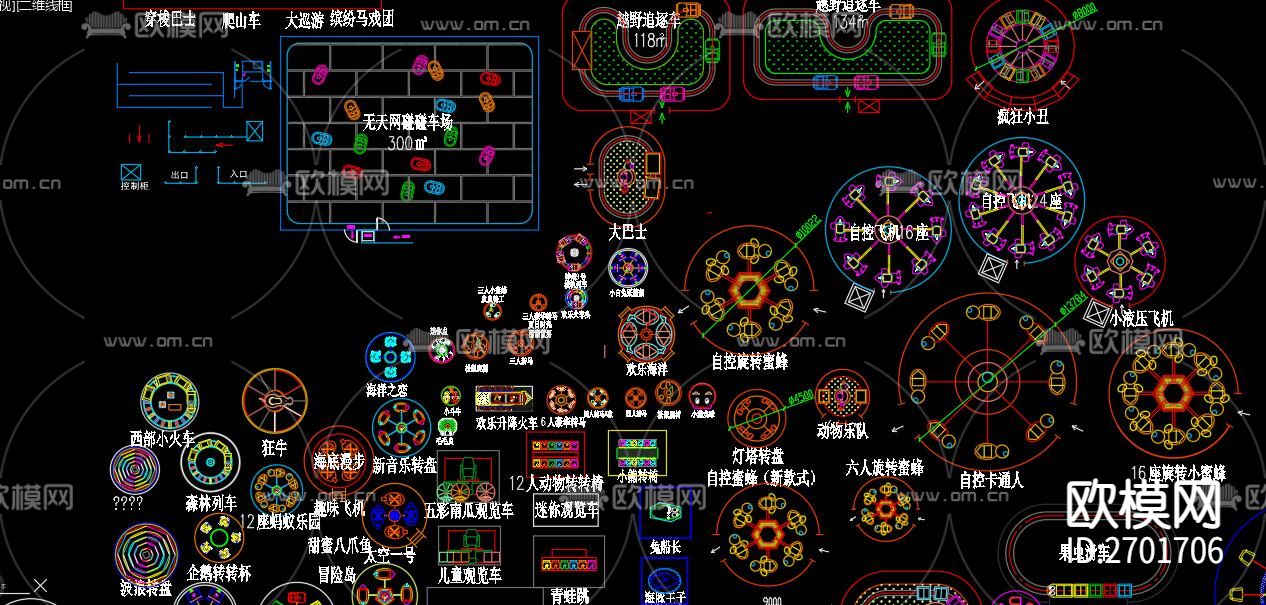 游乐园设备cad图库下载（渲染图3）