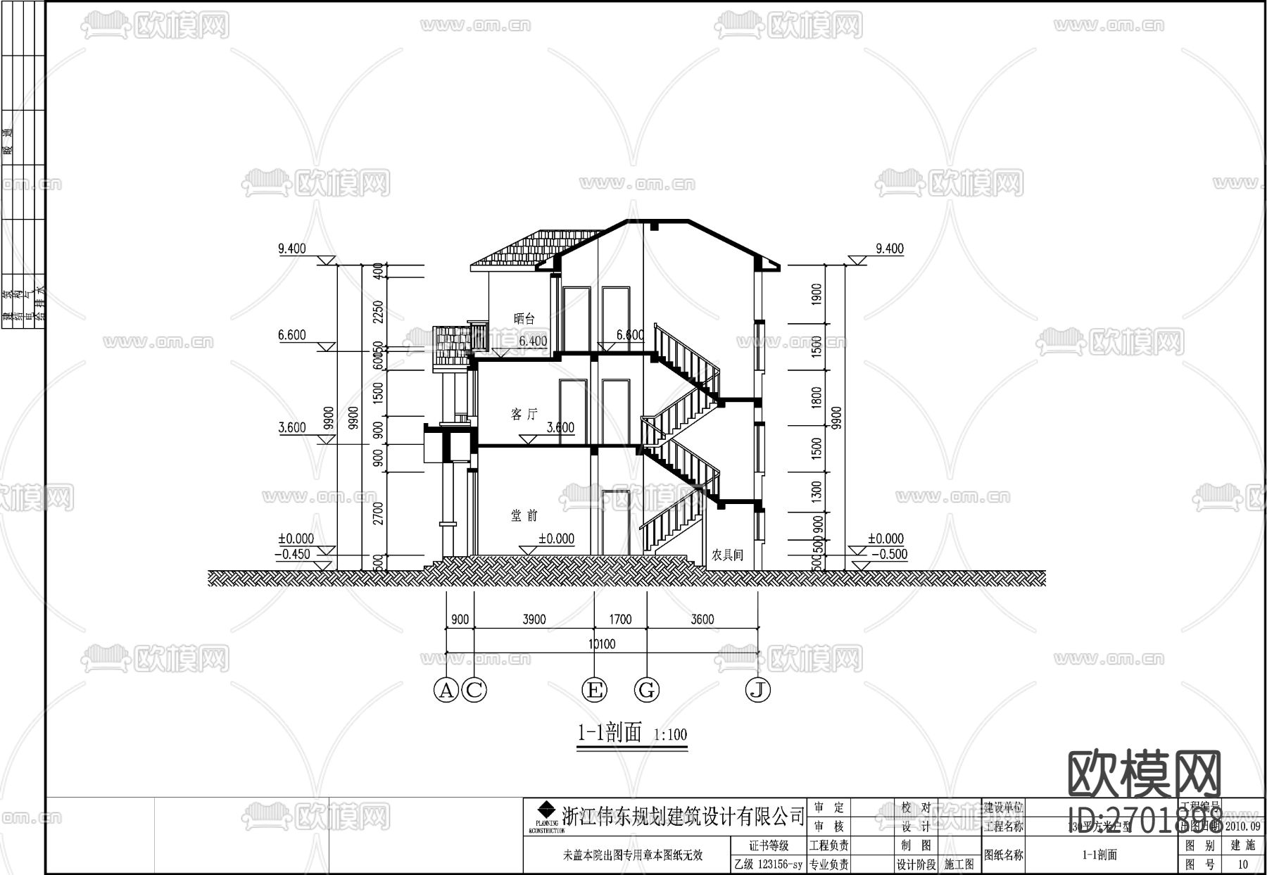 欧式别墅建筑设计cad施工图下载（渲染图10）