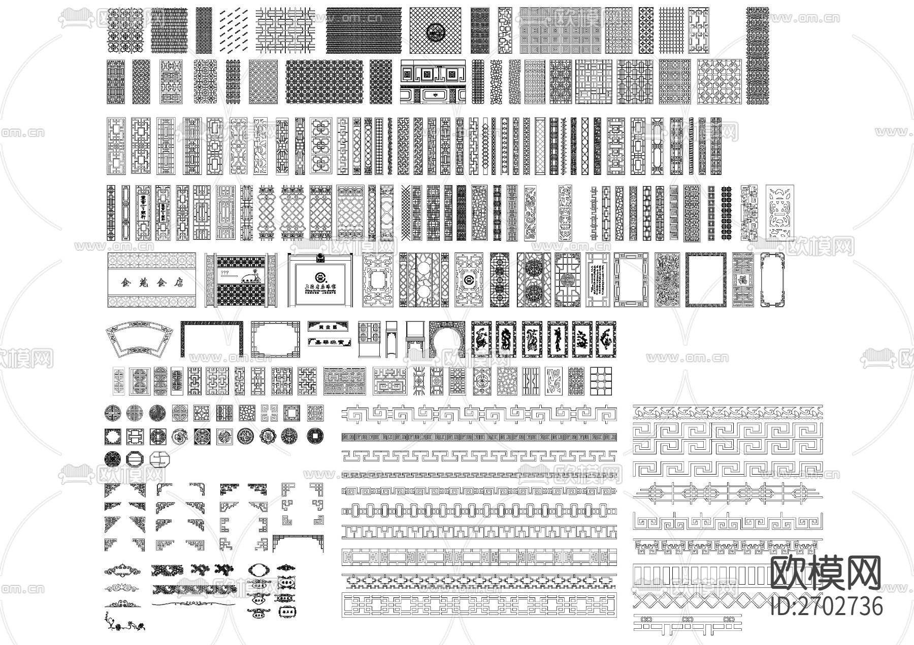 中式雕花cad图库下载（渲染图7）