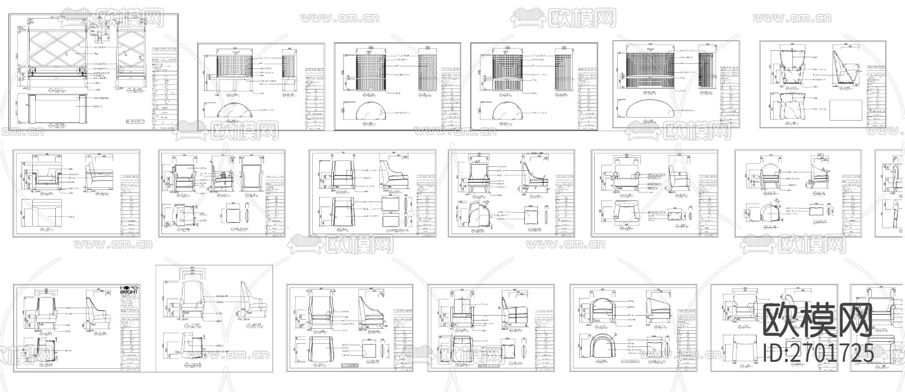 现代沙发cad图库下载（渲染图2）