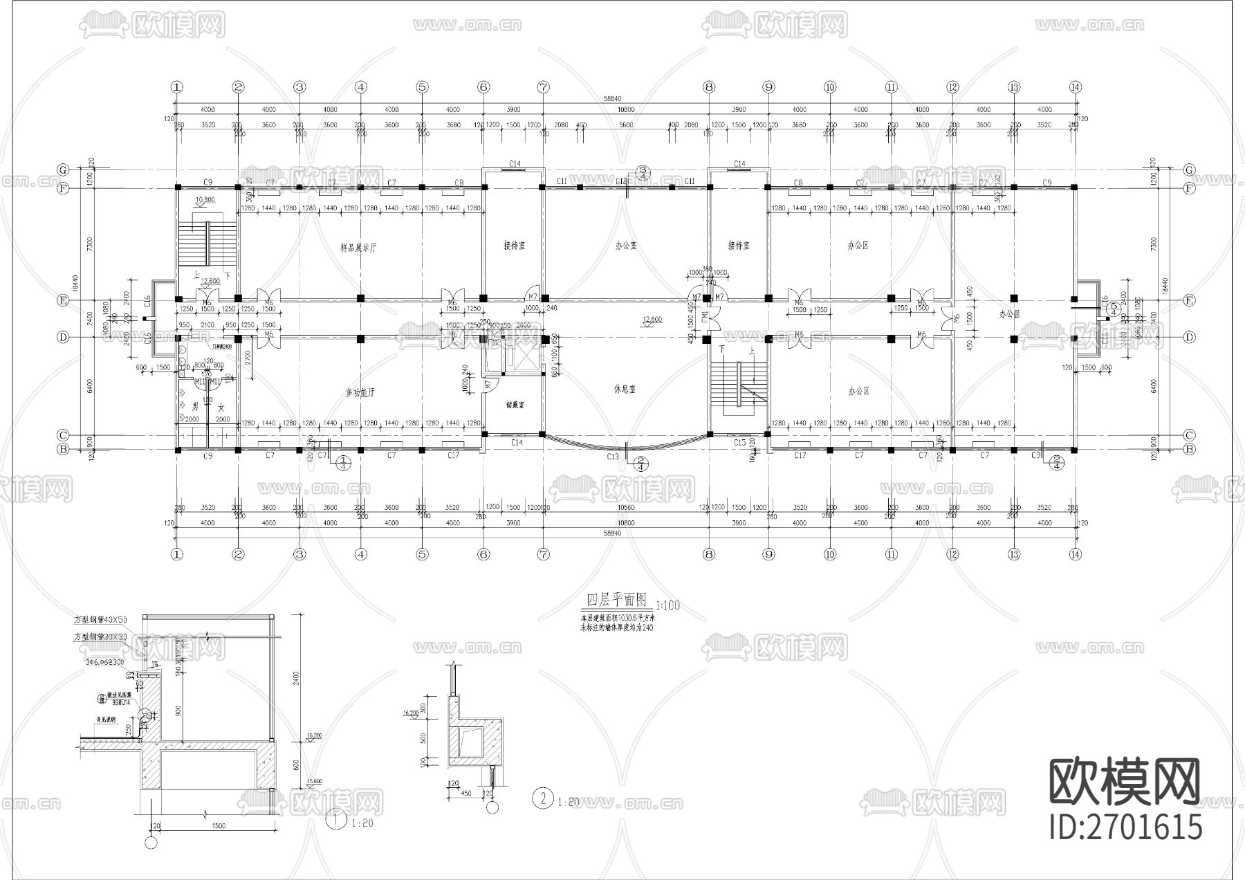 办公楼建筑cad施工图下载（渲染图5）