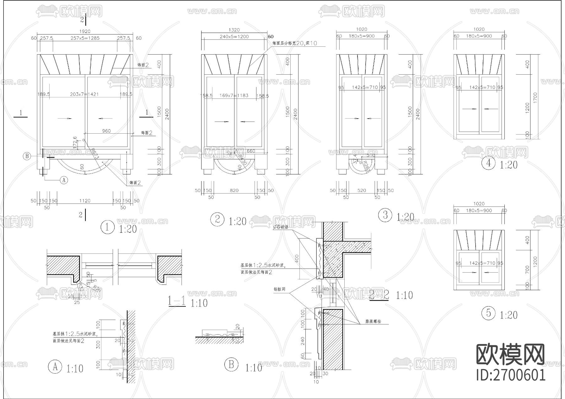 私人别墅CAD施工图下载（渲染图5）