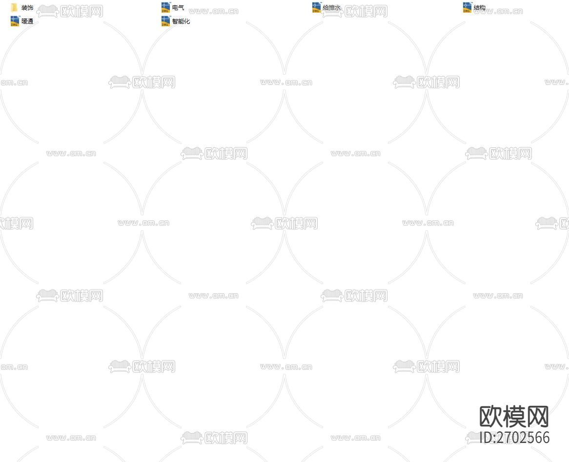 社会矛盾纠纷联合调处中心建设项目cad施工图下载（渲染图1）