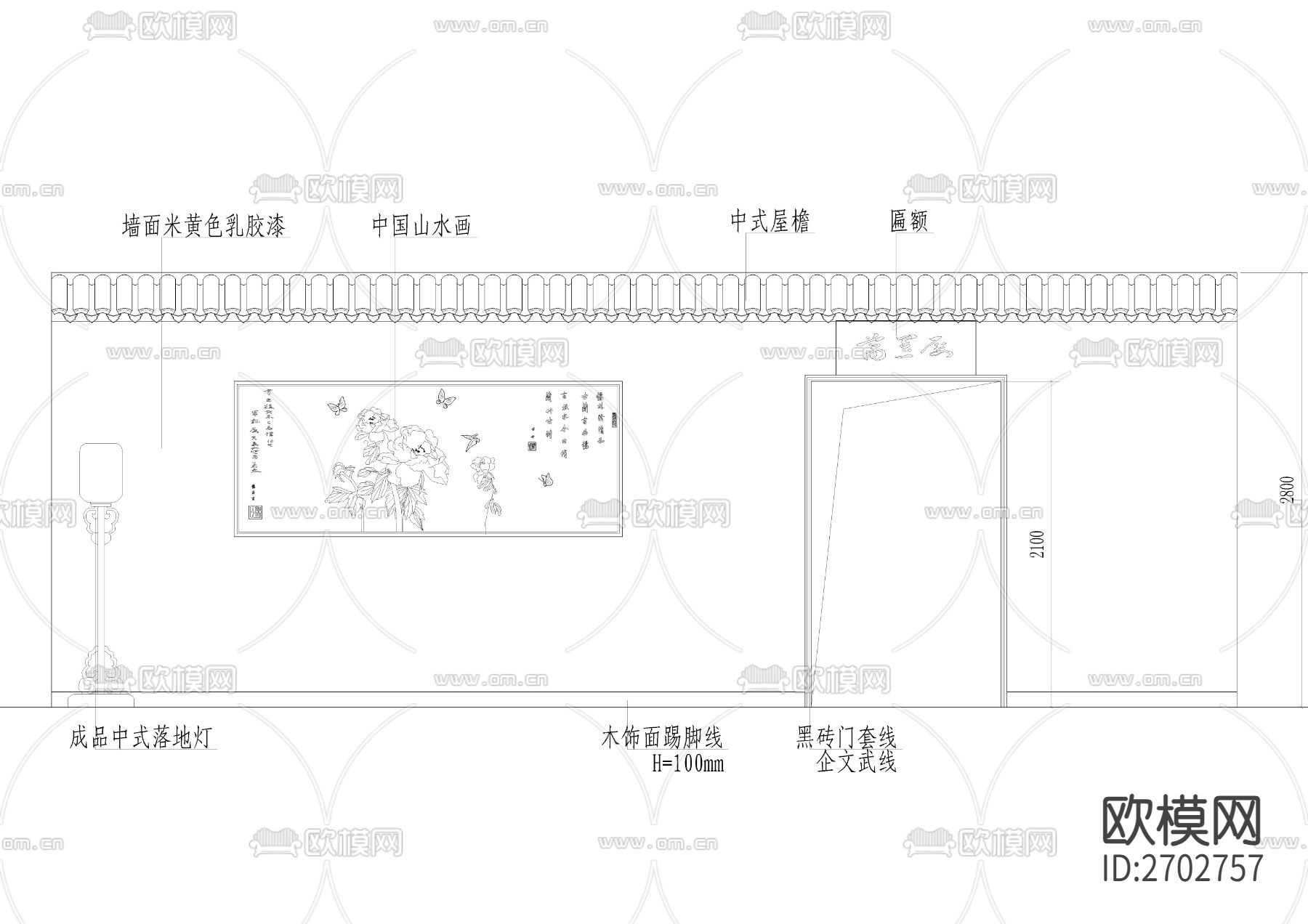 中式室内元素详细图节点大样下载（渲染图4）