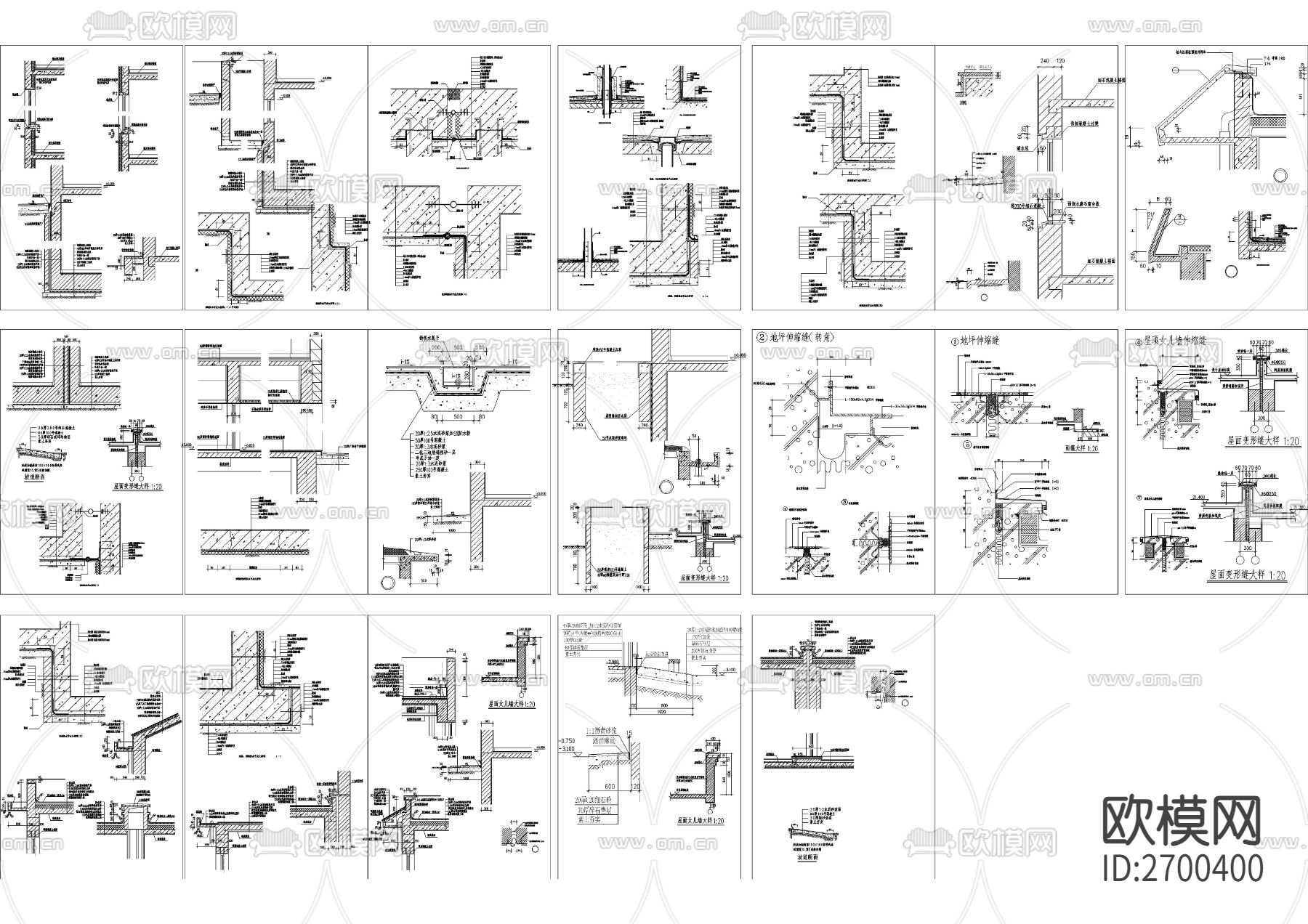 建筑构造CAD图库下载（渲染图7）