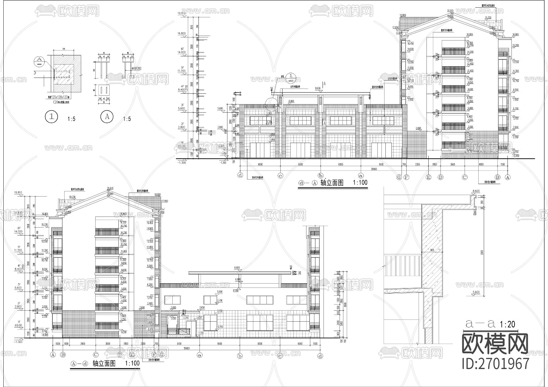 六层坡屋顶研究生公寓建筑cad施工图下载（渲染图8）