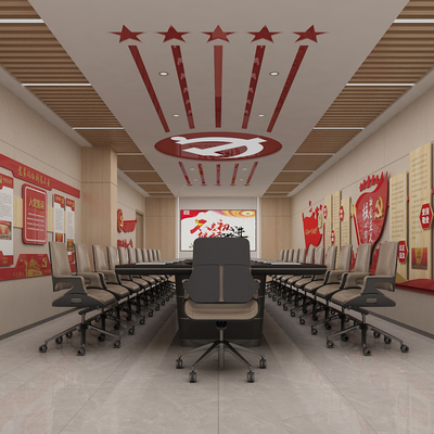  党建会议室su模型 