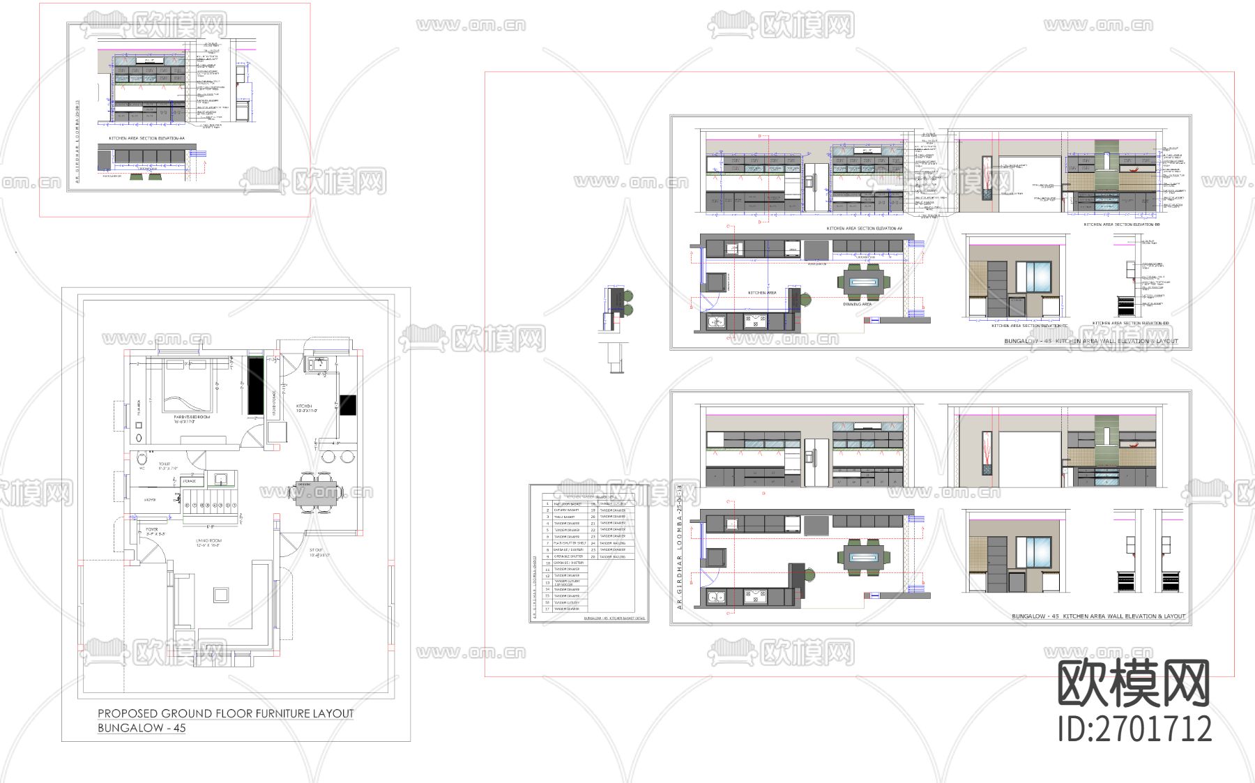 橱柜cad图库下载（渲染图3）