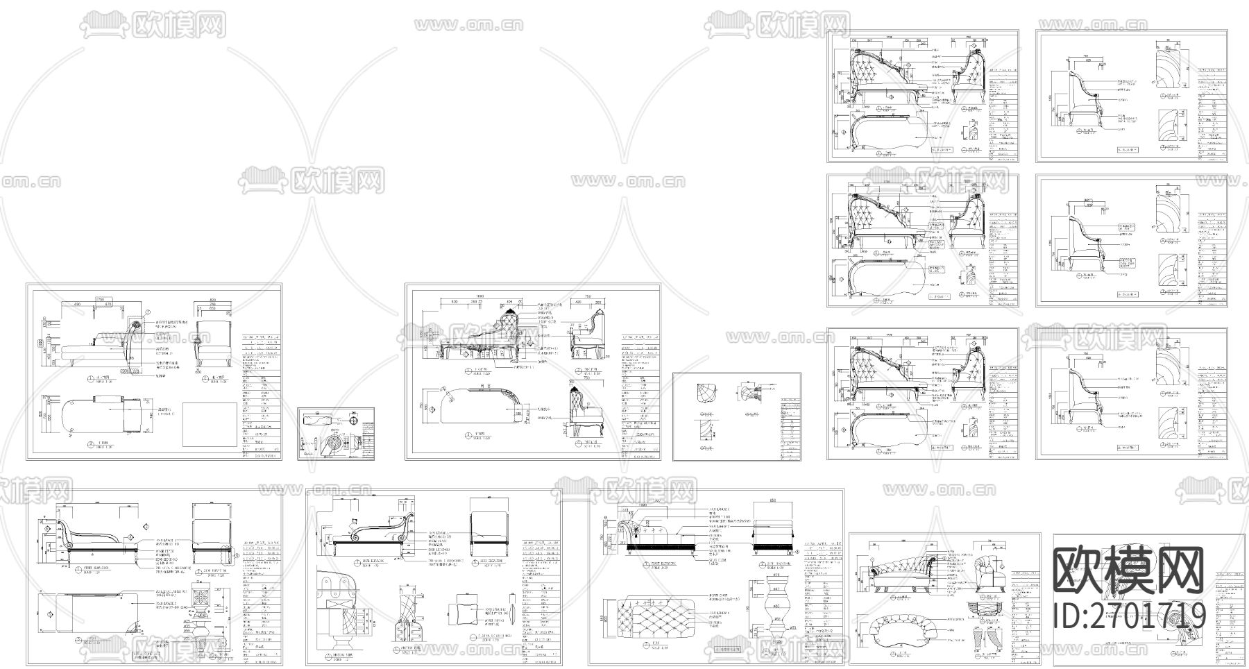 贵妃椅cad图库下载（渲染图1）