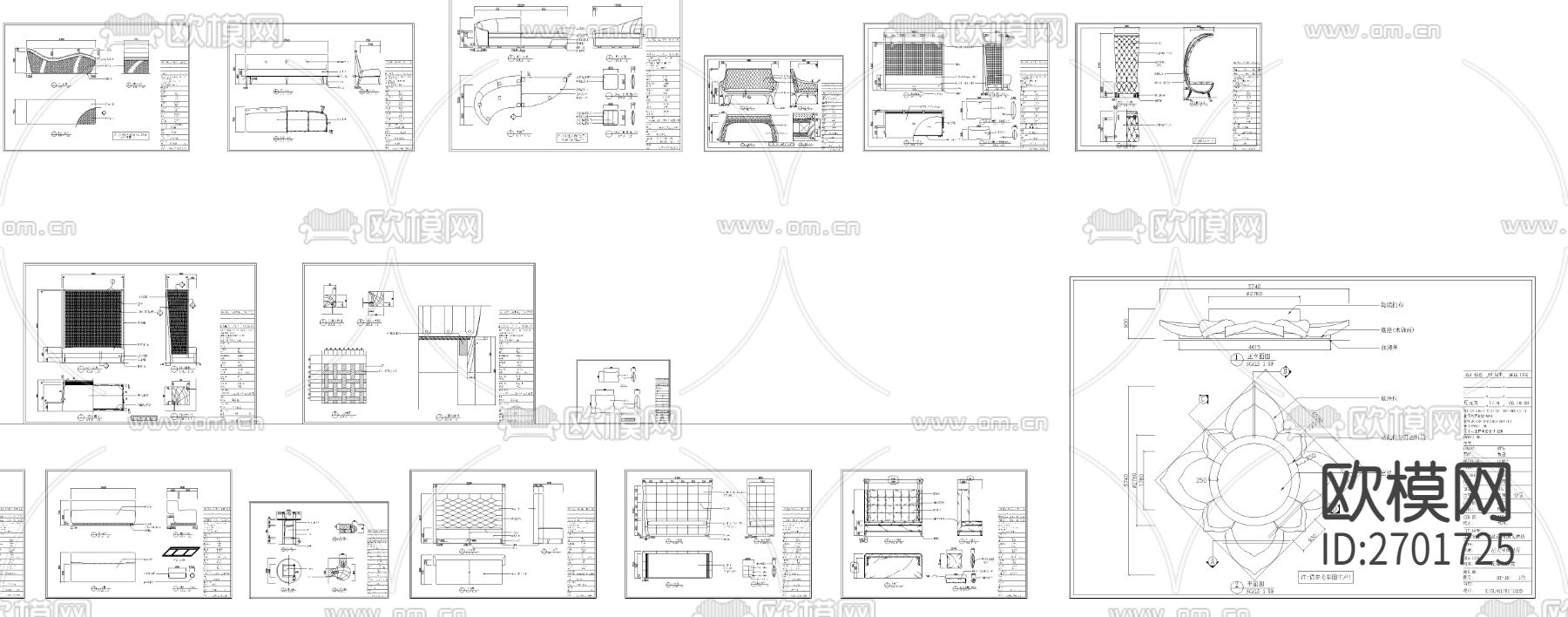 现代沙发cad图库下载（渲染图5）