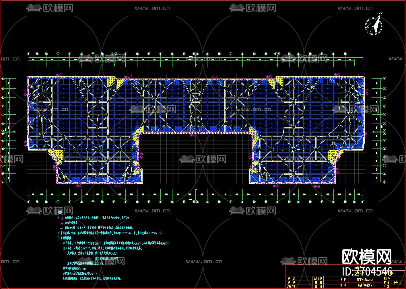 桩钢筋基础大样CAD施工图下载（渲染图5）