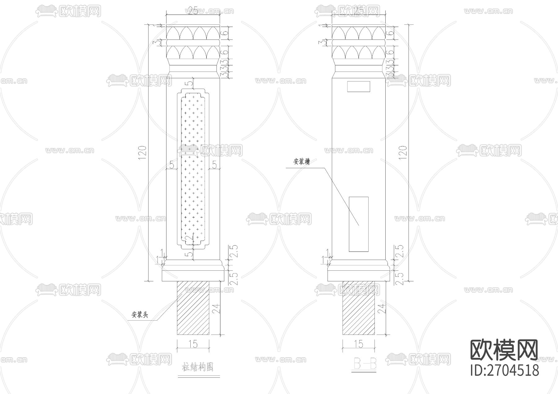 石栏杆抱鼓石CAD施工图下载（渲染图3）
