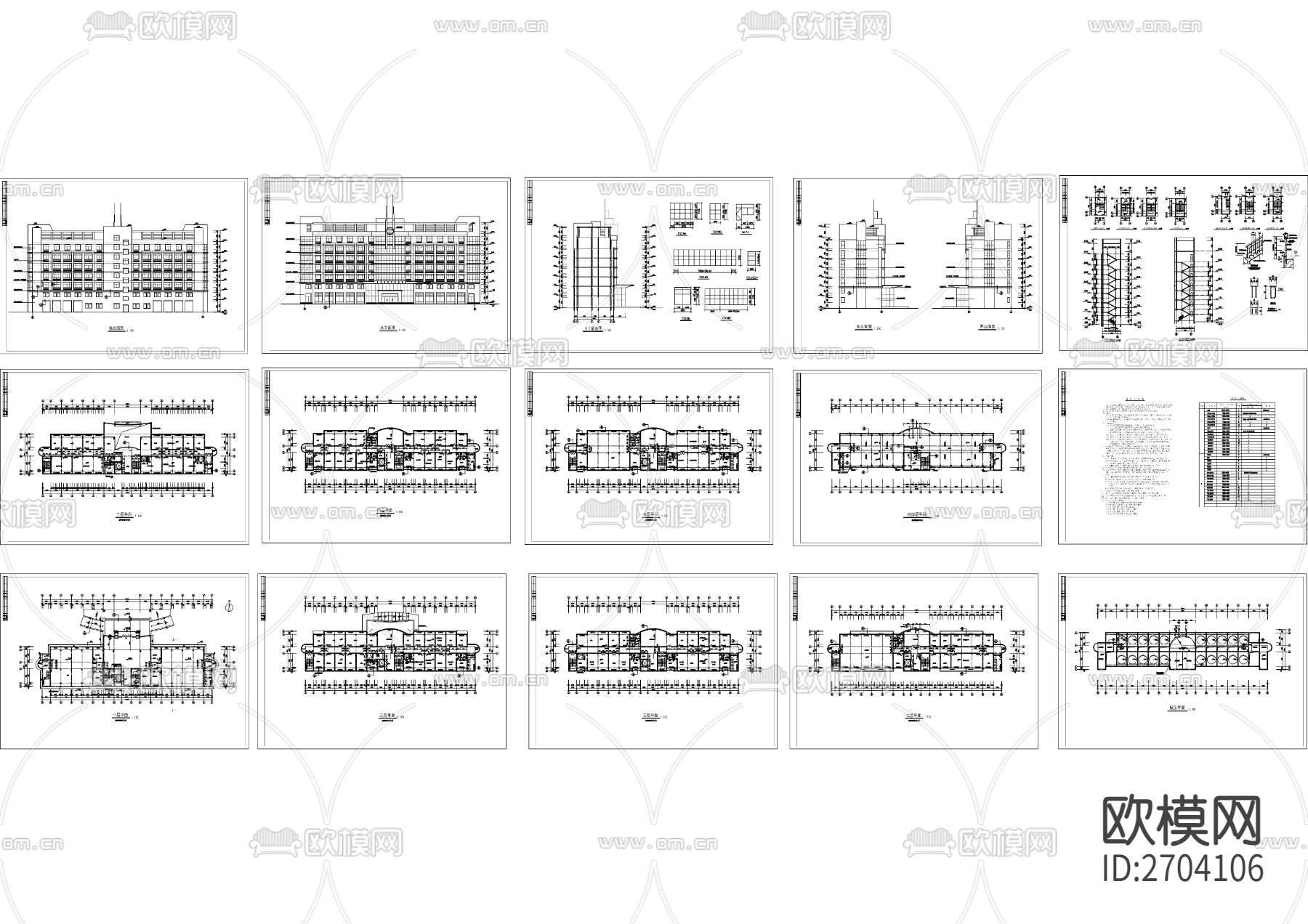 七层消防队办公楼CAD施工图下载（渲染图10）