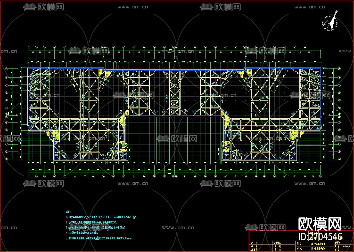 桩钢筋基础大样CAD施工图下载（渲染图1）