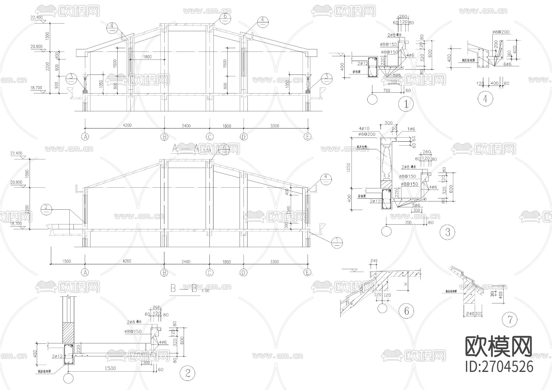 联建房建筑CAD施工图下载（渲染图8）