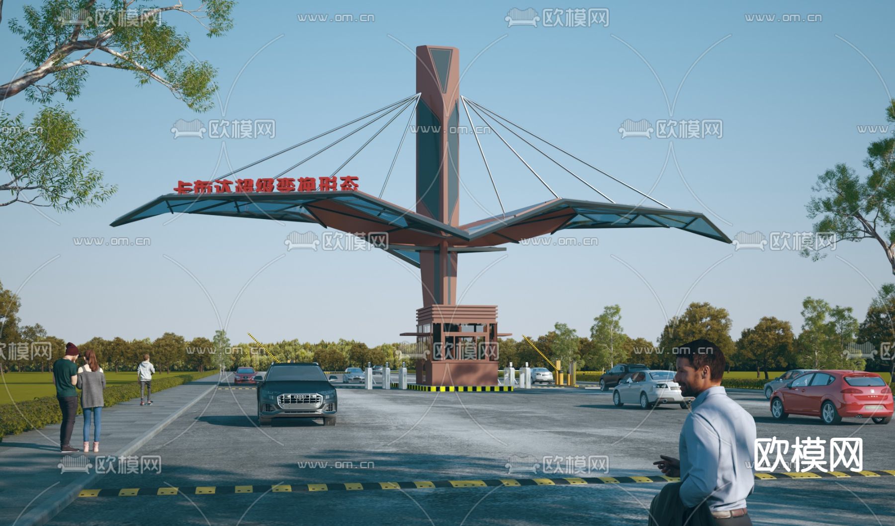 厂区大门 门卫 传达室3d模型下载