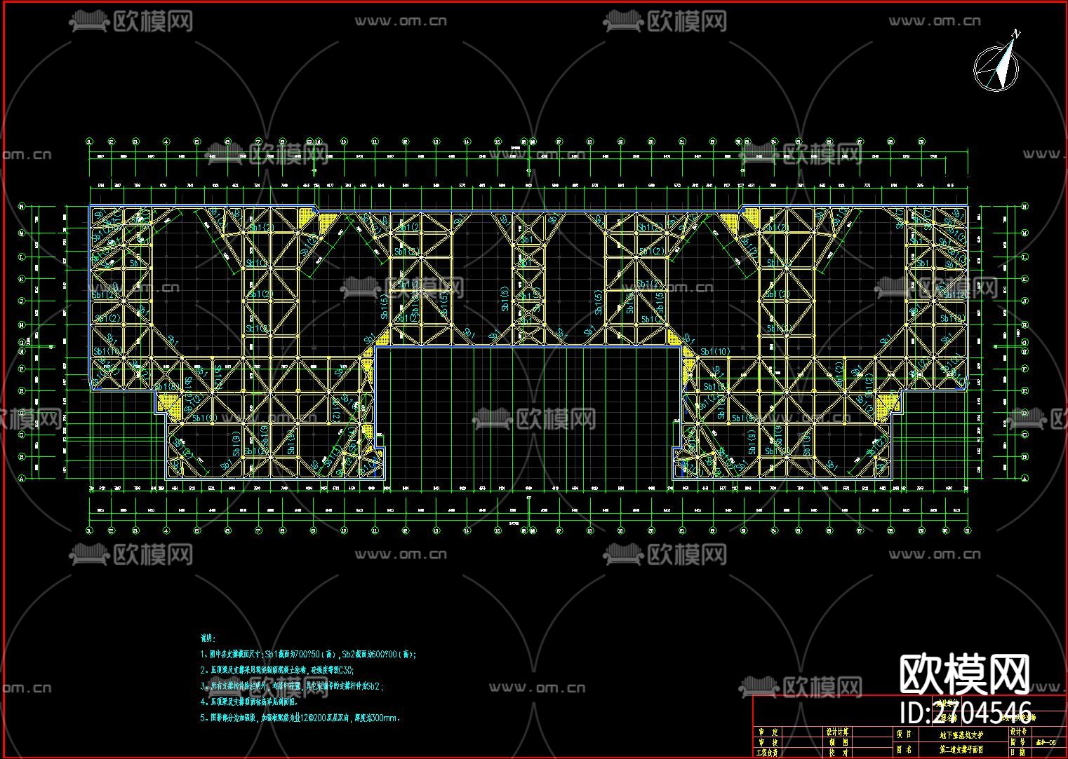 桩钢筋基础大样CAD施工图下载（渲染图4）