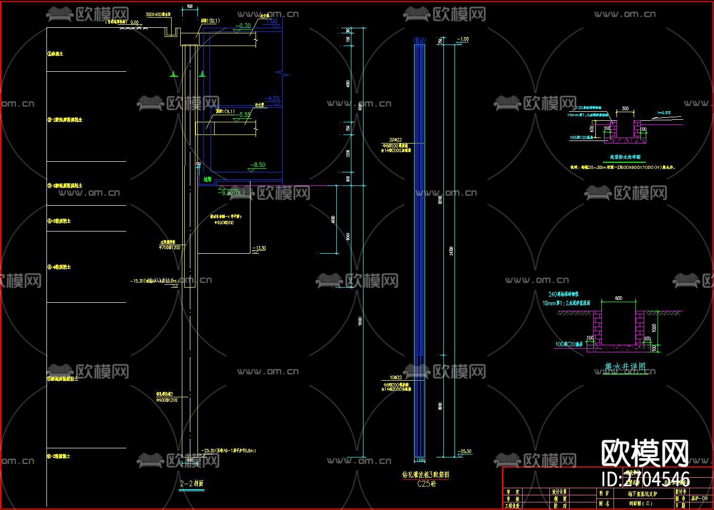 桩钢筋基础大样CAD施工图下载（渲染图7）
