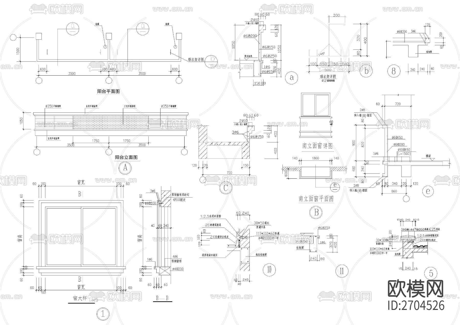 联建房建筑CAD施工图下载（渲染图3）