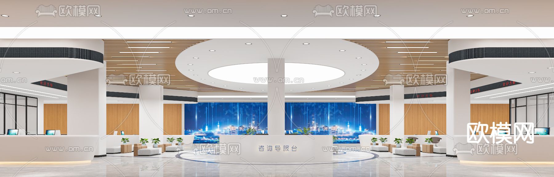 政务大厅 服务大厅3d模型下载（渲染图1）